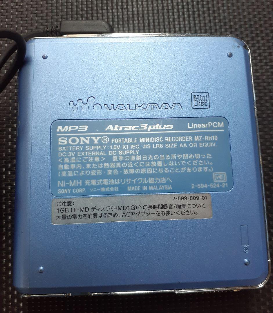 SONY ソニー MDウォークマン MZ−RH10 ジャンク MD