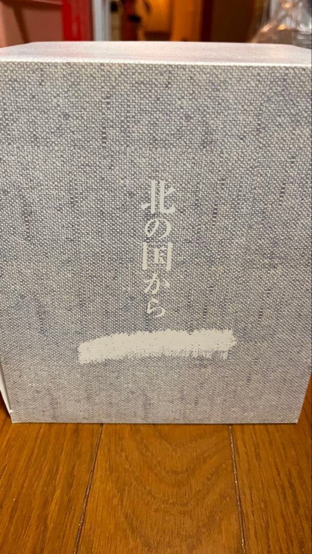北の国から ドラマ TVシリーズ　DVD 12巻セット BOX