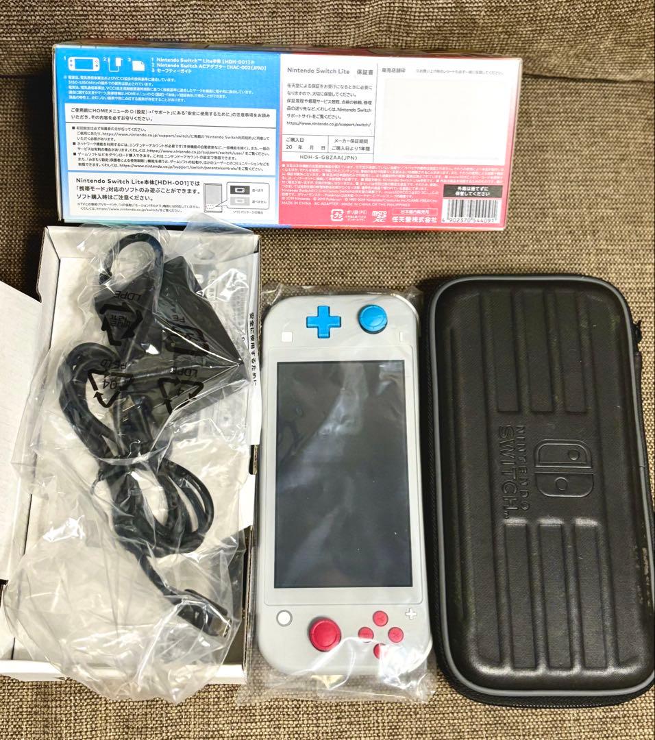 Nintendo Switch Lite ポケモンデザイン 全セット+ソフト