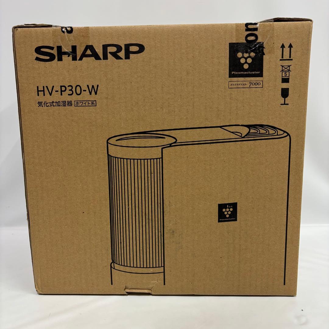 SHARP HV-P30-W 気化式加湿器 プラズマクラスター7000ホワイト