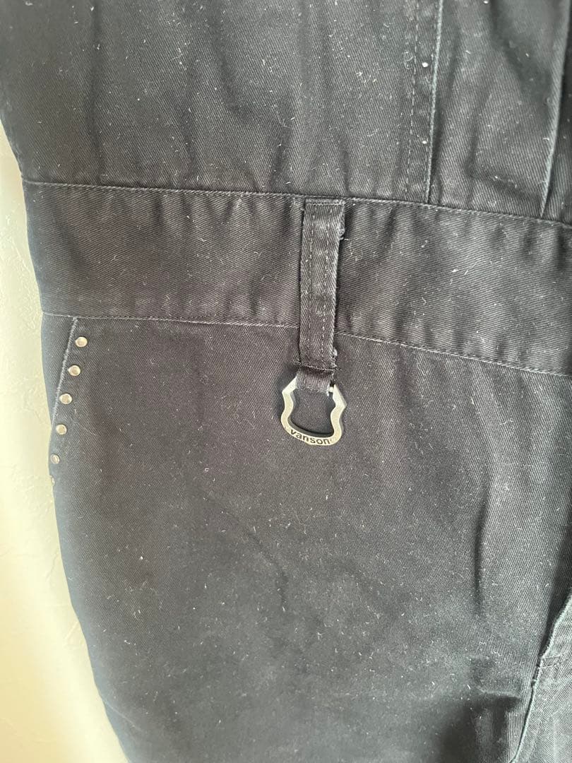 バンソンツナギ