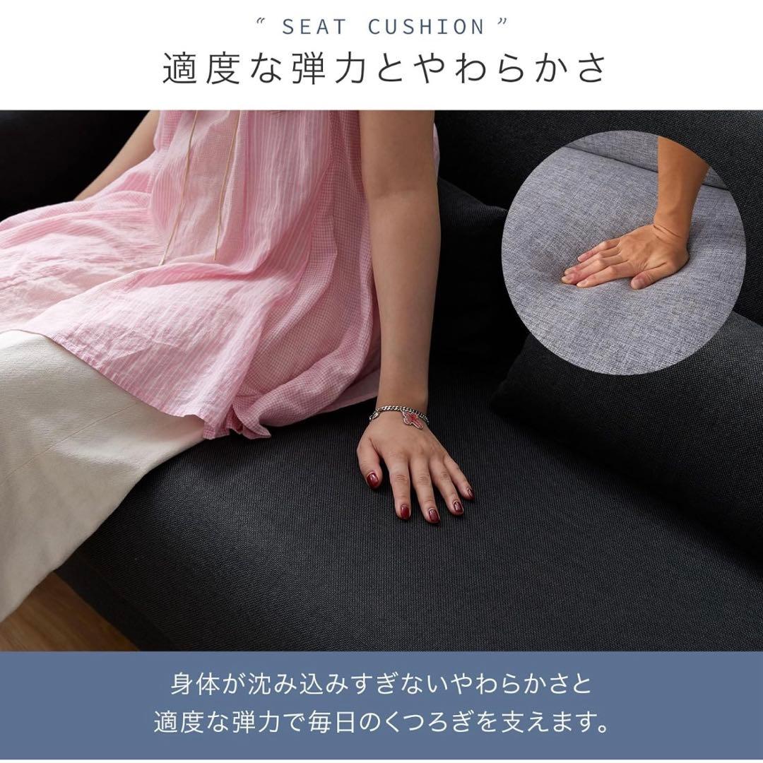 【力】ベージュ ブラウン 2.5人掛けソファ ロータイプ LOWYA