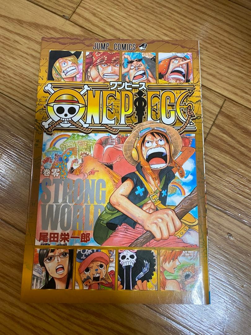 【初版多め】ワンピース　1-112巻　全巻セット