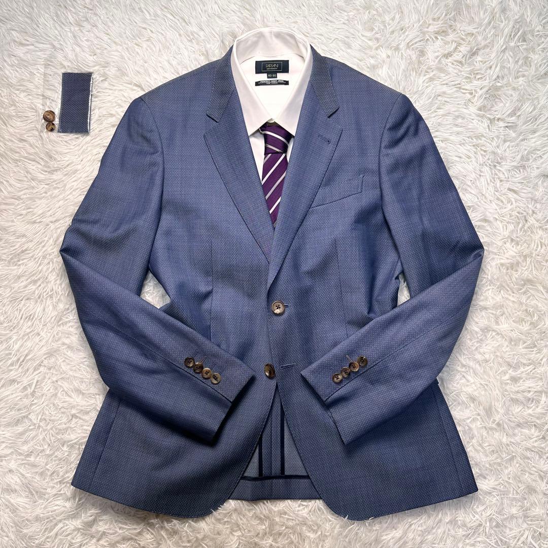 希少品 未使用級 ポールスミス ディファビオ生地 花柄 ブルー M ジャケット