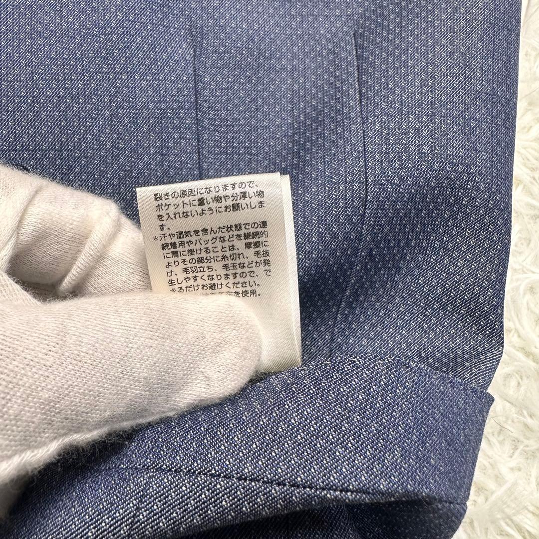 希少品 未使用級 ポールスミス ディファビオ生地 花柄 ブルー M ジャケット