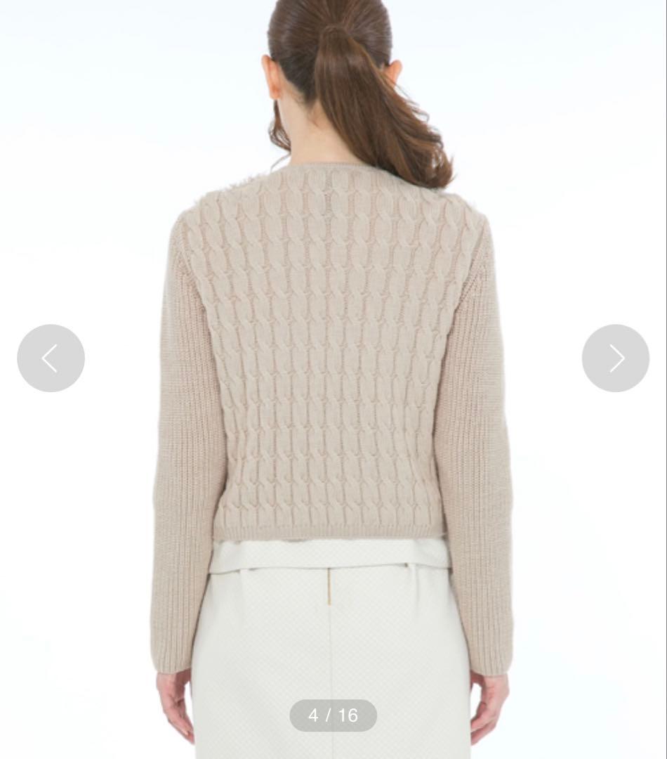 自由区 テディファー コンビ ニット カーディガン 異素材 モヘヤ　38