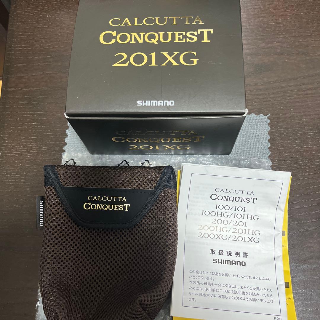 22カルカッタコンクエスト201XG