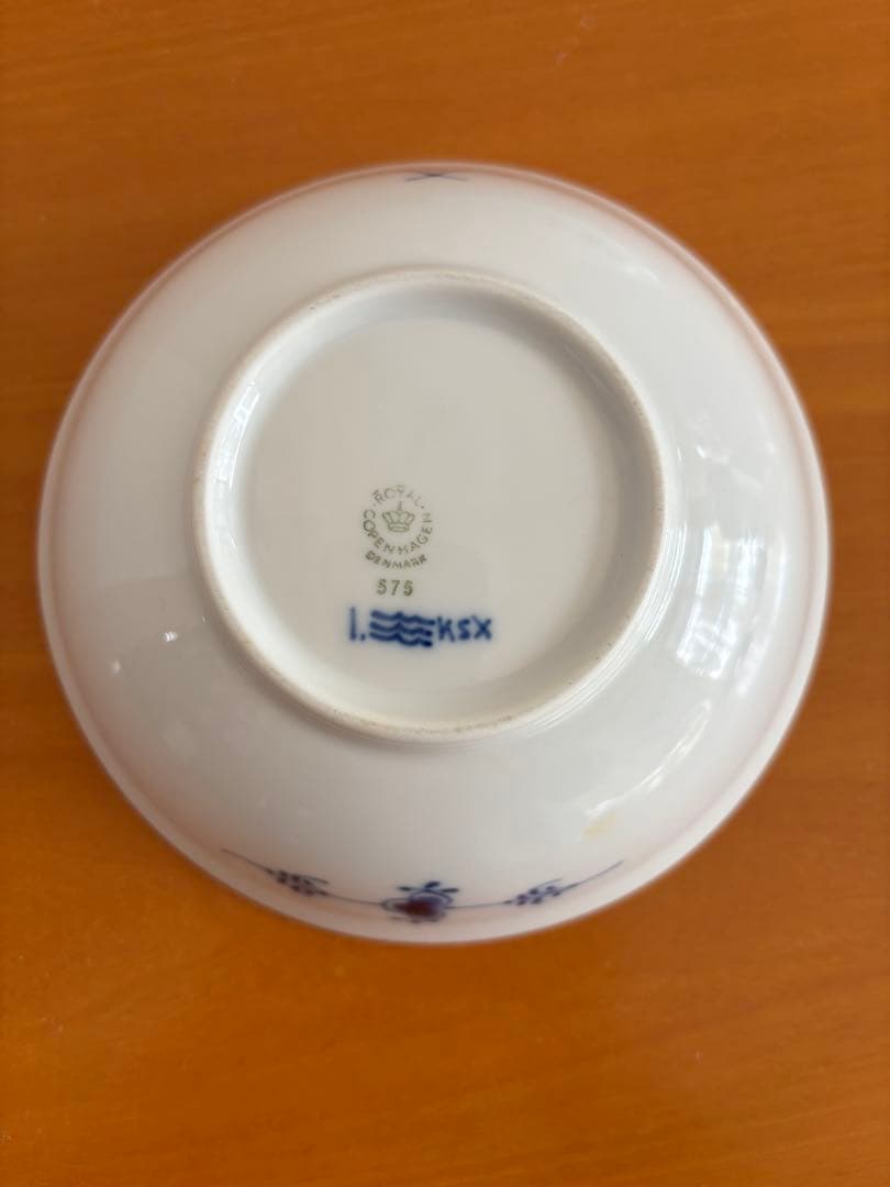 ロイヤルコペンハーゲン ジャパニーズ ボウル2枚 新品同様美品