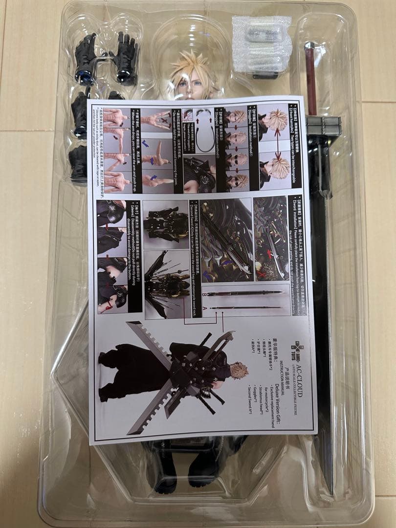 GAMETOYS クラウド　フェンリル