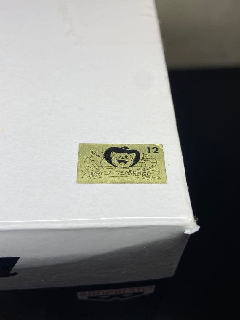 ア*読様 Grandista 孫悟空 フィギュア