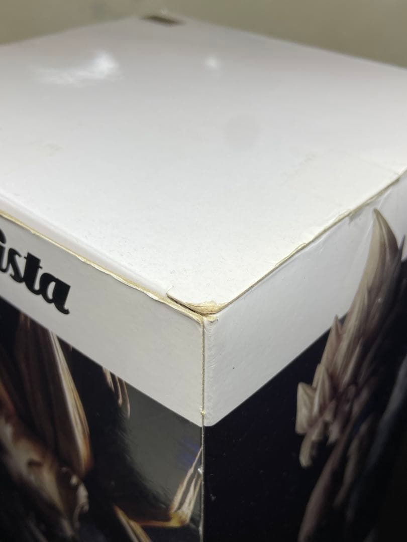 ア*読様 Grandista 孫悟空 フィギュア