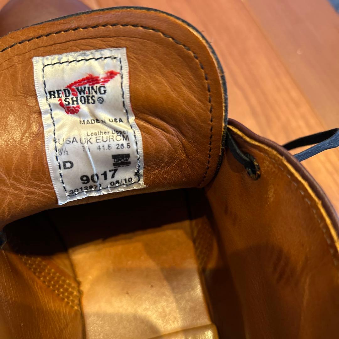 kinkanさん専用　ベックマンチャッカブーツ　レッドウィング8.5D 9017