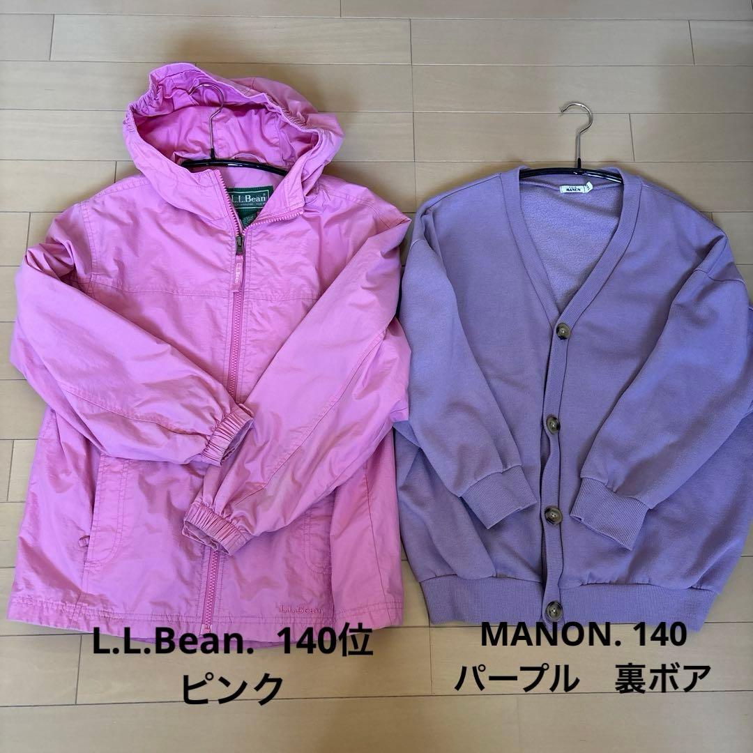 Jenni love他　まとめ売り25点　￼サイズ140