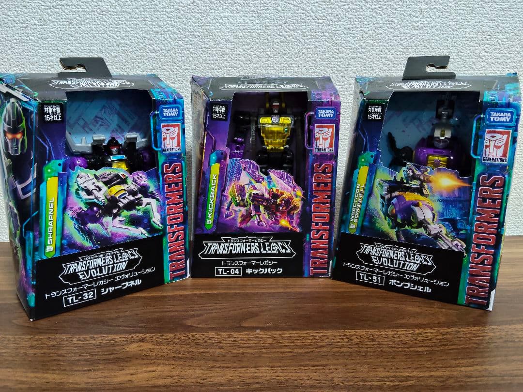 【新品】トランスフォーマー レガシー インセクトロン