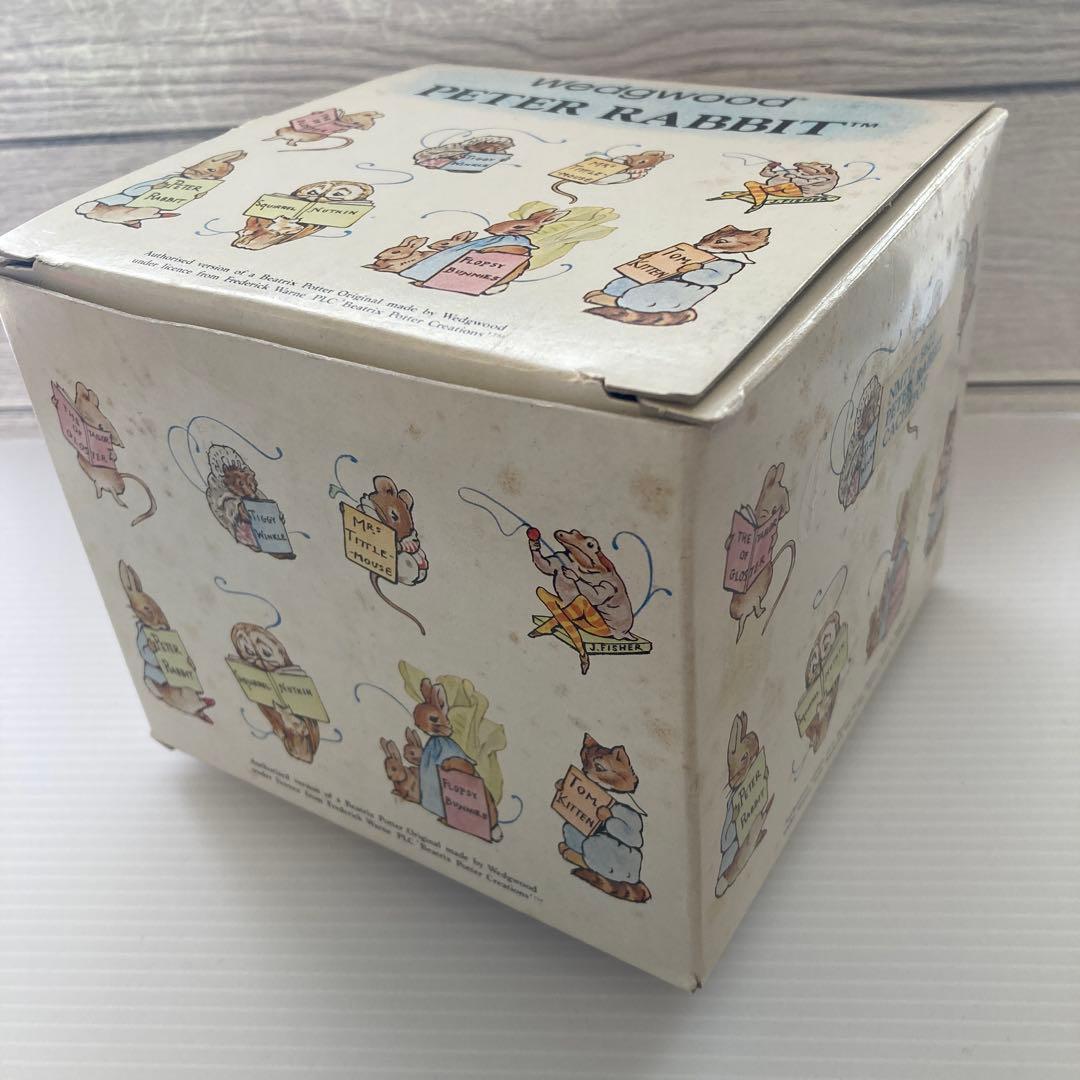 トイプーのまーくん ピーターラビット　ボウルポット２点セット