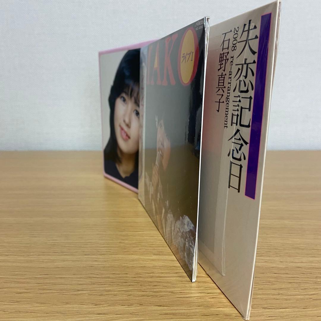 石野真子 30th Anniversary Special BOX + CD3枚