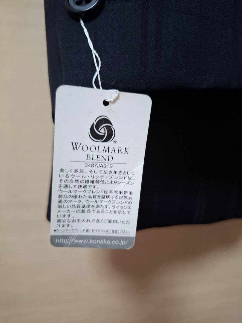 メンズスーツAB5(ウェスト86)ダークブルー ストライプ ブレザーパンツセット