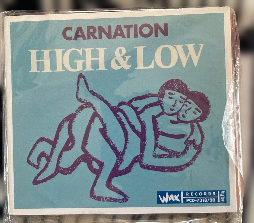 超希少『究極のカーネーション CARNATIONセット』DX仕様2枚組CD7枚他
