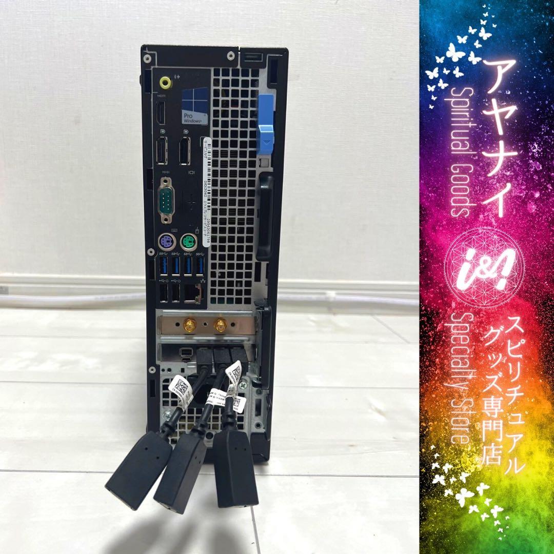 【最終売り尽くしセール】デスクトップPC PrecisionTower 3420