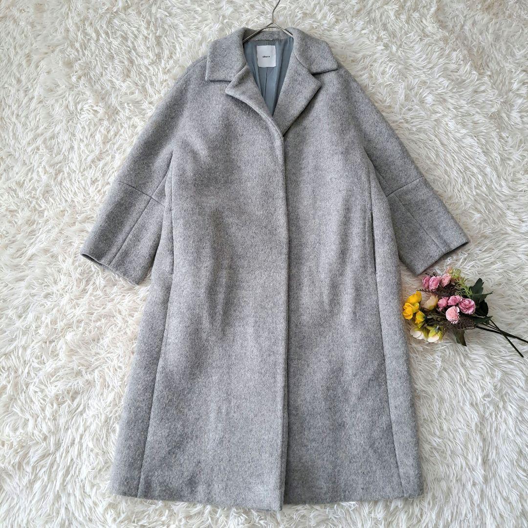 日本製 エブールꕤウール混 ロング ガウンコート ボタンレス グレー 厚手 36