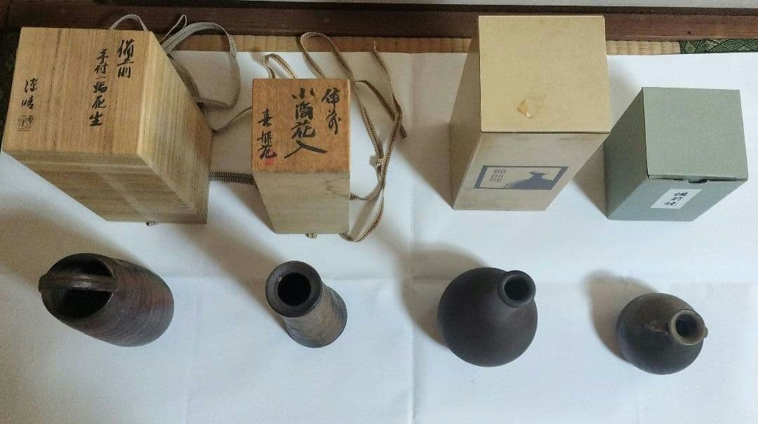 備前焼 花瓶 花器 4点 まとめ売り