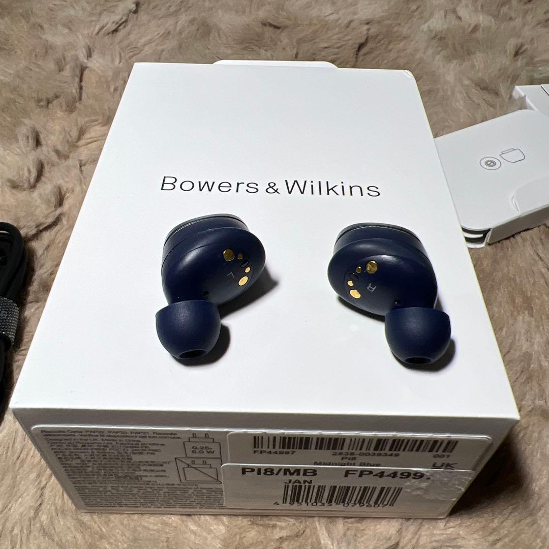 Bowers & Wilkins Pi8 完全ワイヤレスイヤフォン