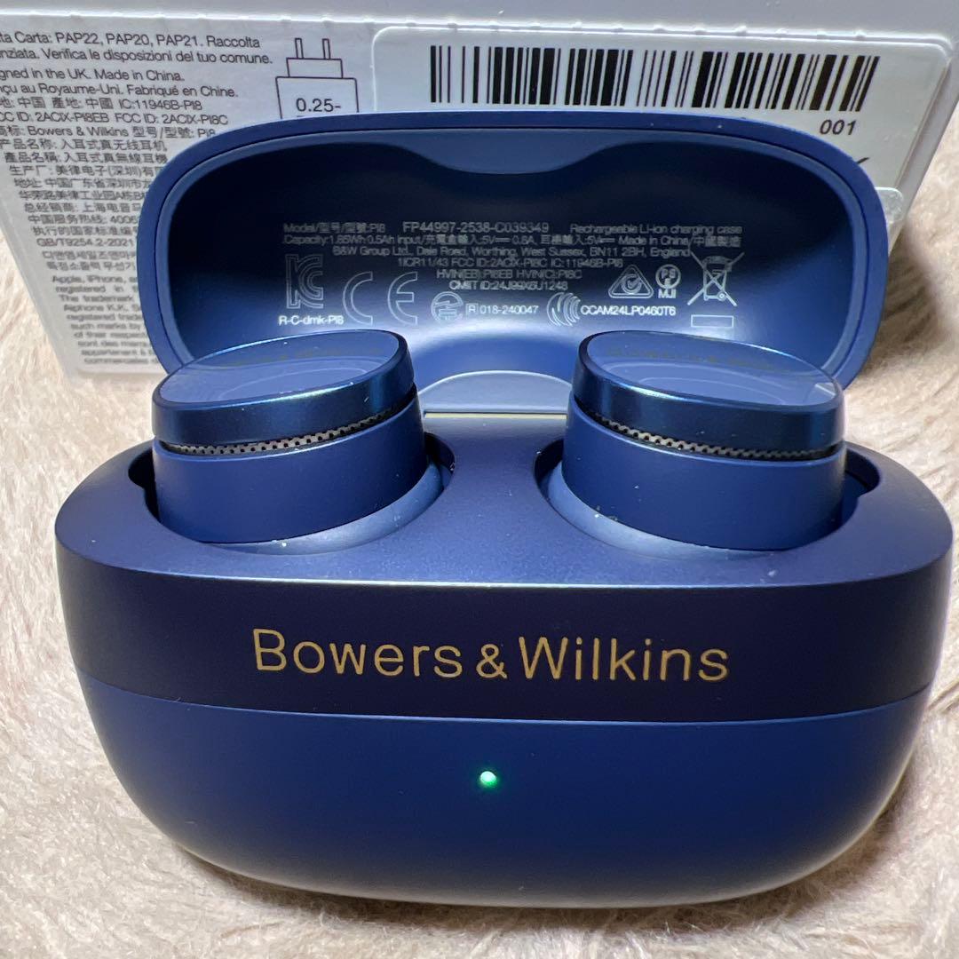 Bowers & Wilkins Pi8 完全ワイヤレスイヤフォン