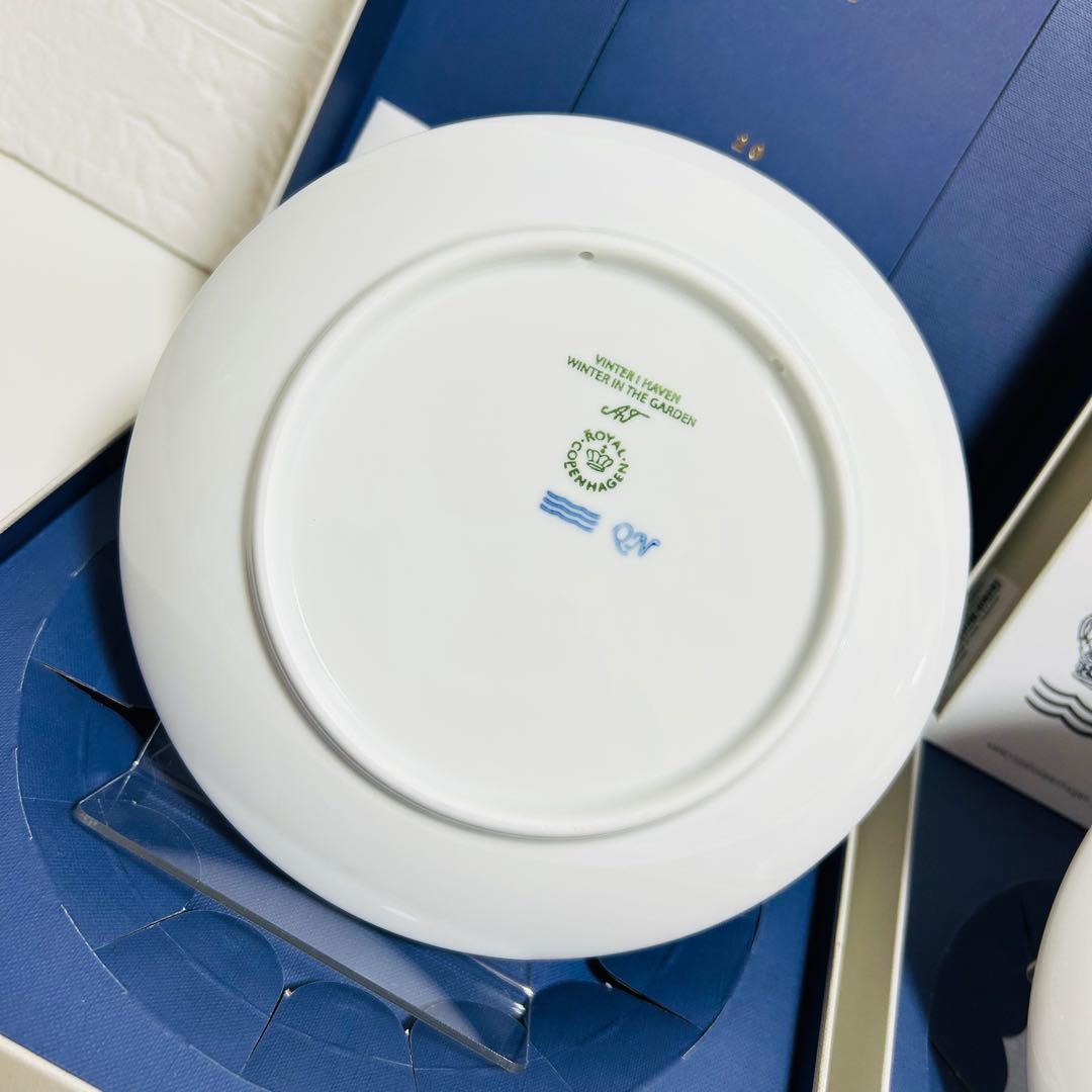 【未使用品】ロイヤルコペンハーゲン クリスマスプレート 2021 2023