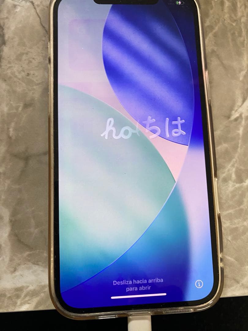 iphone 12 pro max ゴールド　256gb.