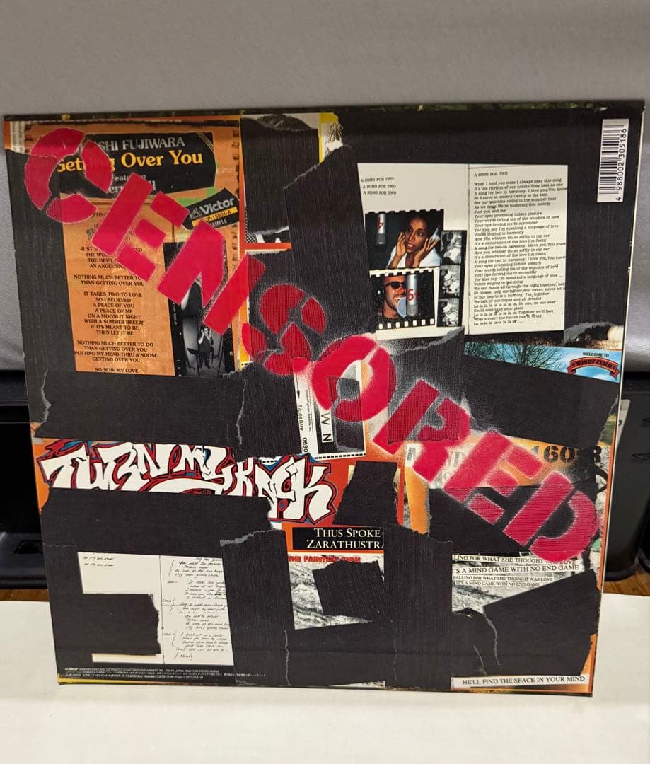 藤原ヒロシ Nothing Much Better To Do アナログ