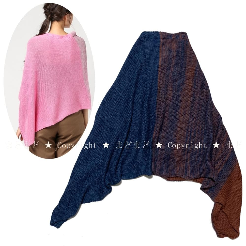 45R アーミッシュ撚り杢ポンチョ ケーブル ニット ネイビー 45rpm