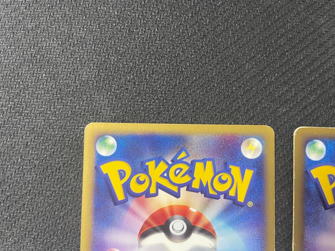 水の都のラティアス 011 ラティオス 劇場限定VSパック 012/018