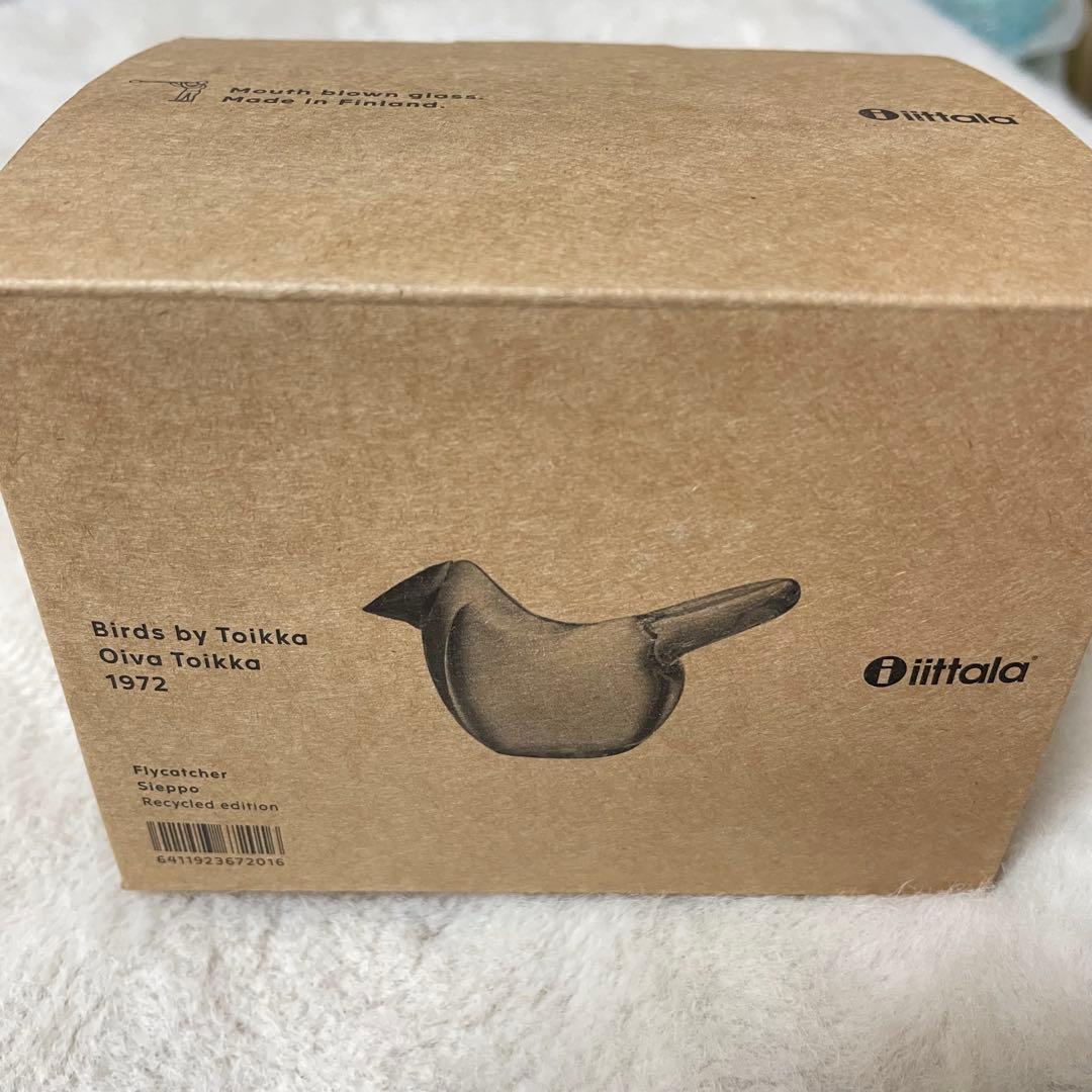 新品未使用　イッタラ　バード バイ トイッカ シエッポ リサイクルエディション