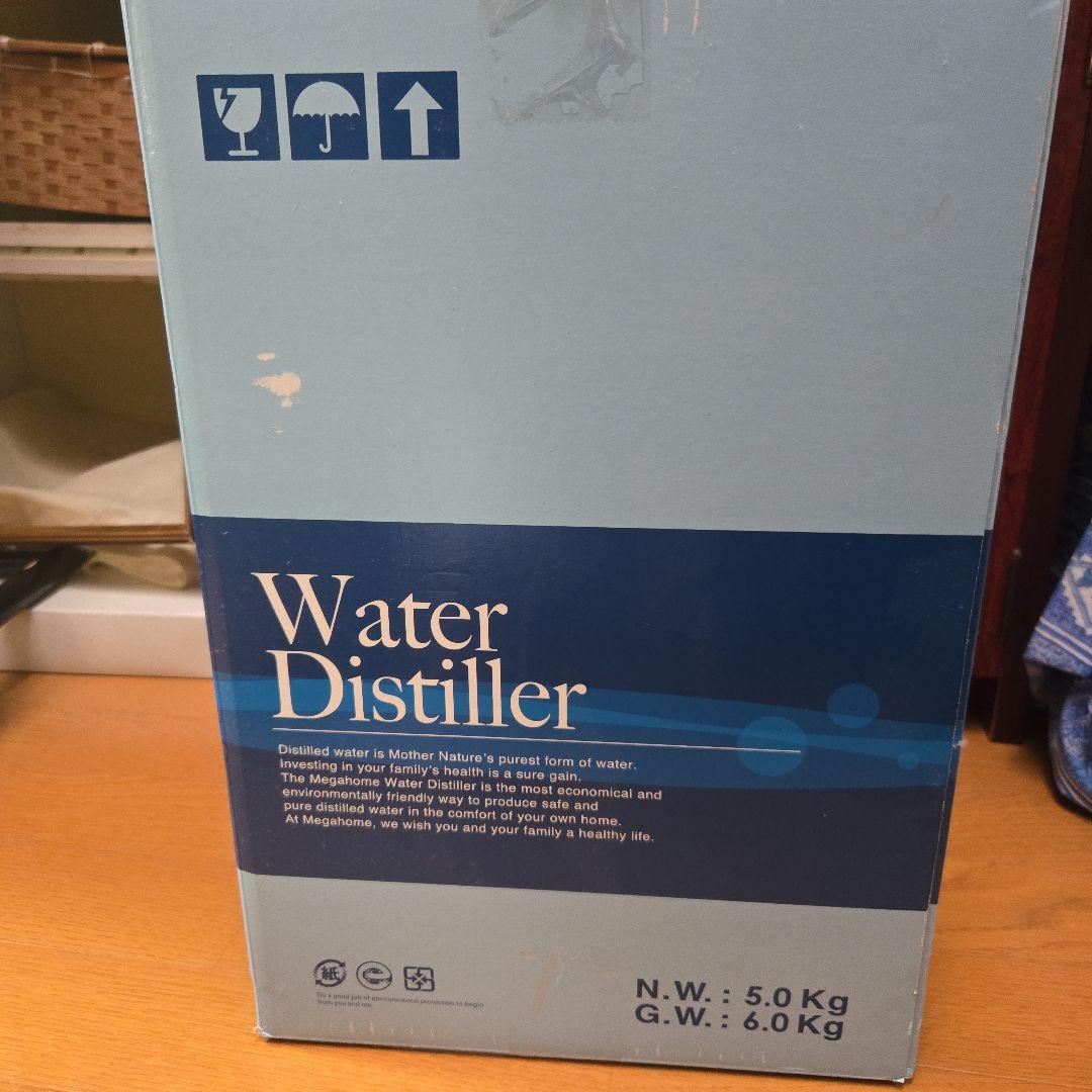 メガホーム　蒸留水製造機