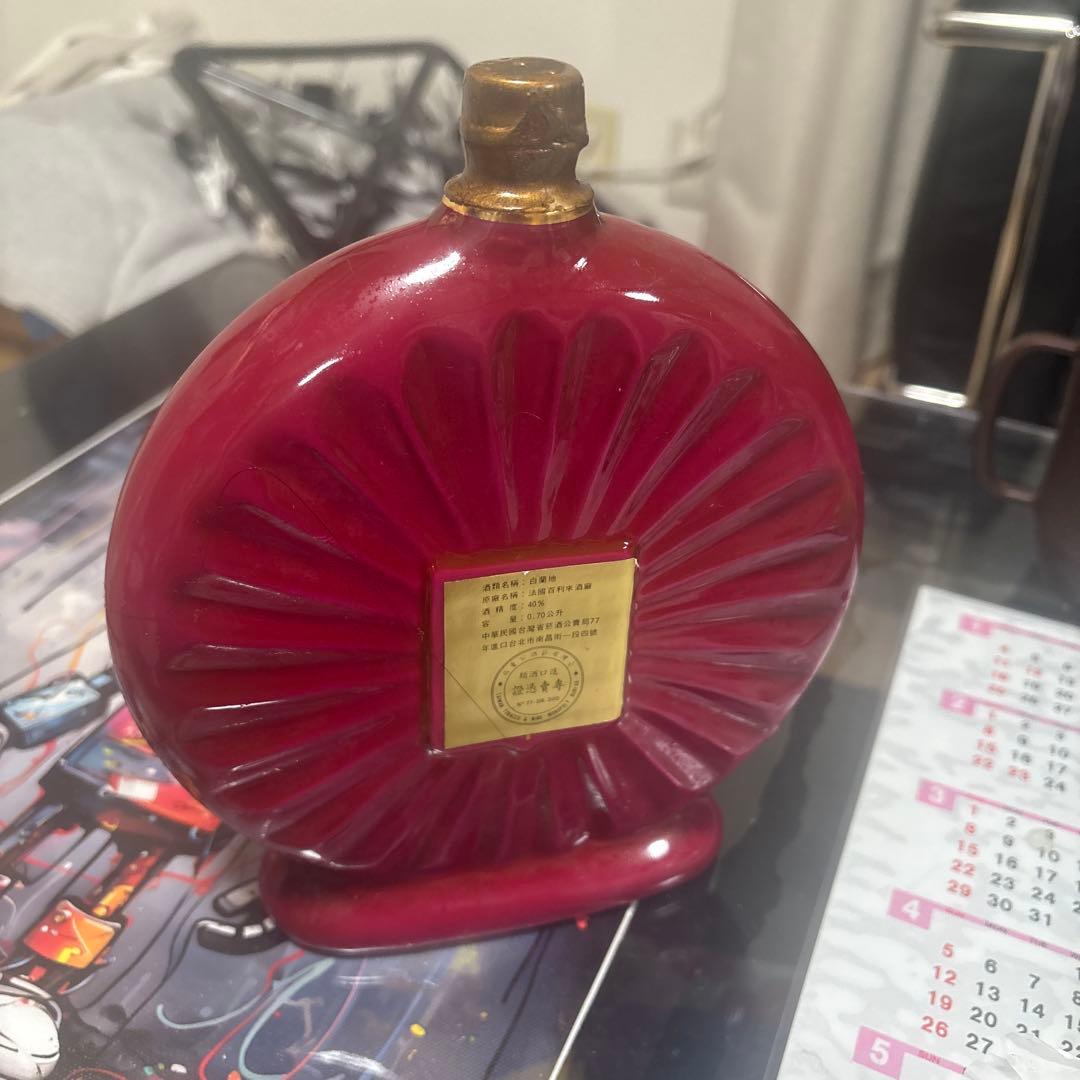 Prince Hubert de Polignac コニャック 0.70L