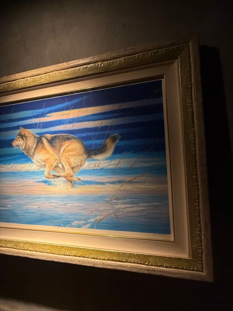 ジョウ・ナイトウ【ミスティック・キャニオン&雪の鼓動】　 シルクスクリーン