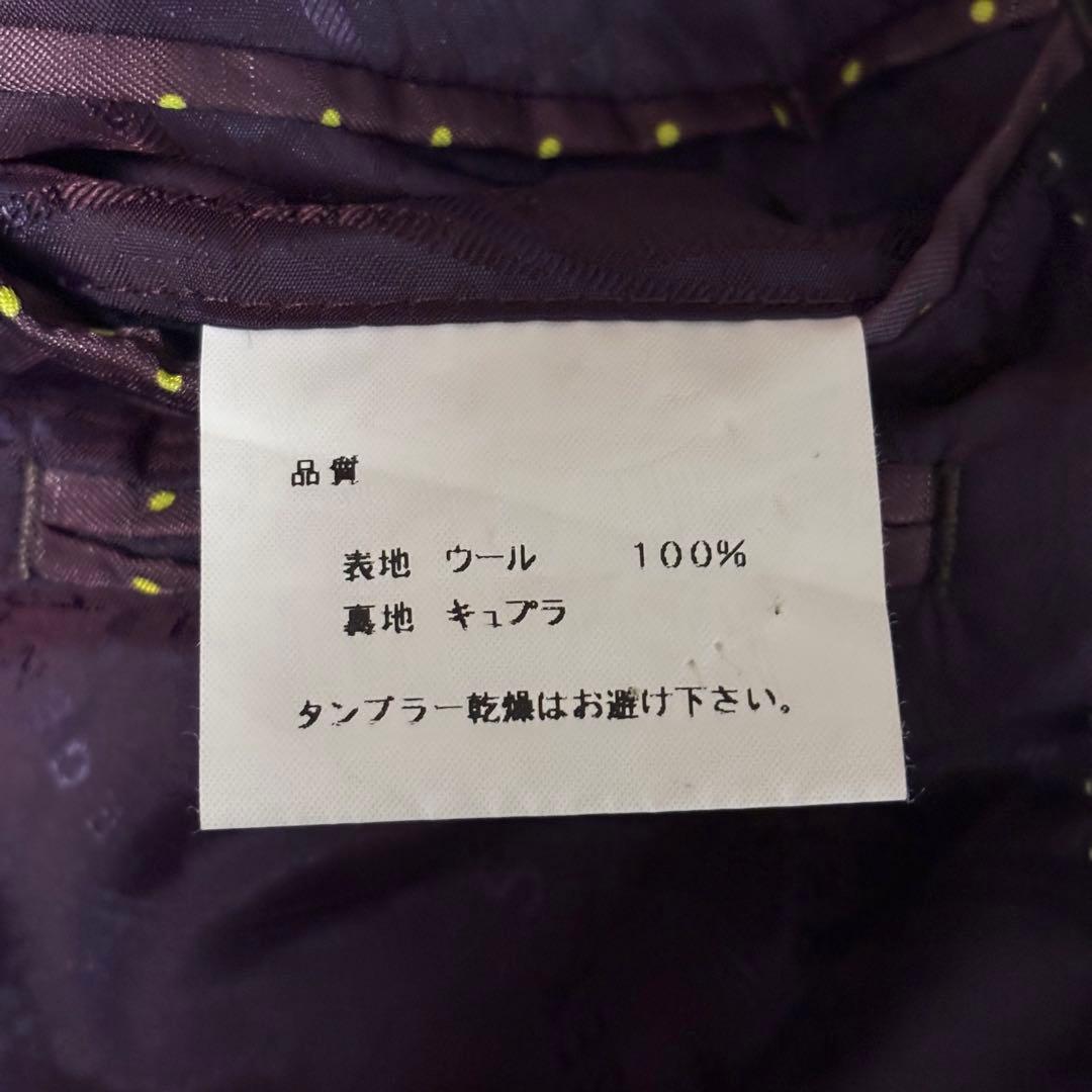 【OK★】ポールスミスロンドン　セットアップ　ゼニア　黒　XL