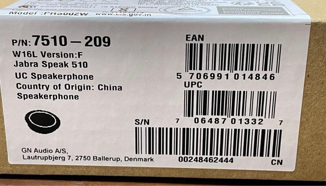 JABRA SPEAK 510 スピーカーフォン7510-209【新品】