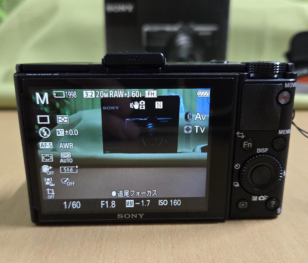 SONY Cyber-shot DSC-RX100M2 デジカメ一式セット