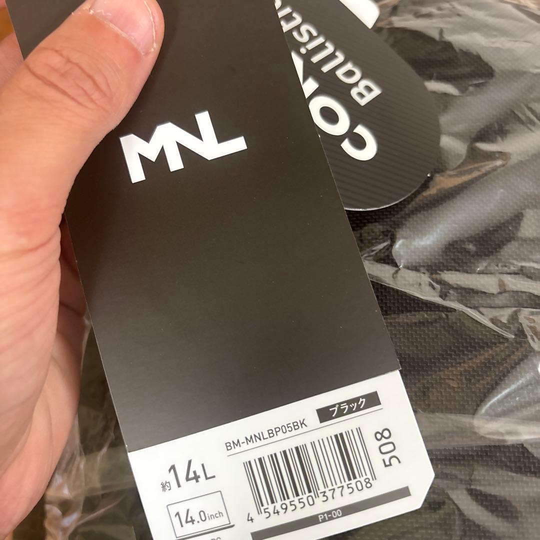 【未使用】ELECOM BM-MNLBP05BK