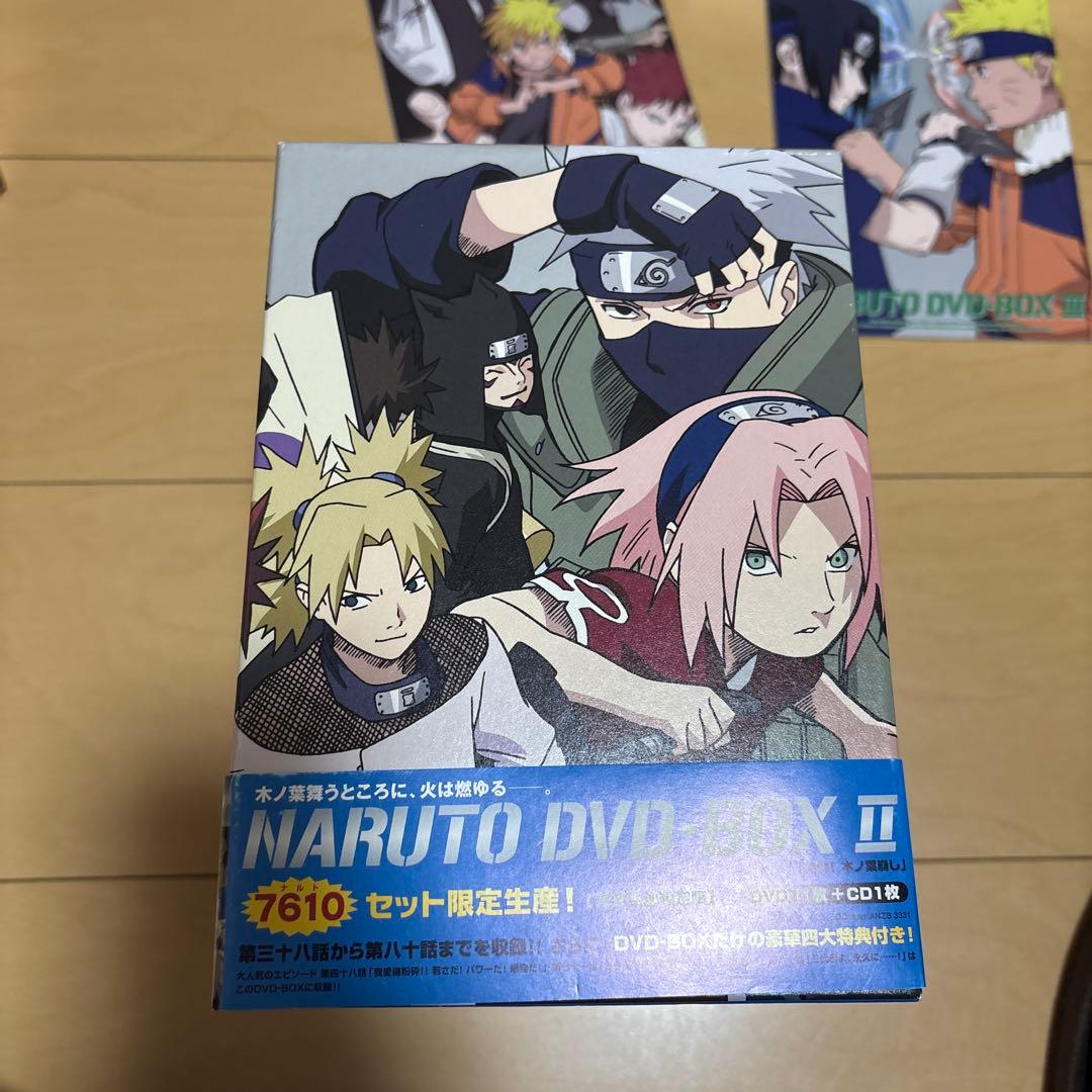 NARUTO DVD BOX 全巻セット