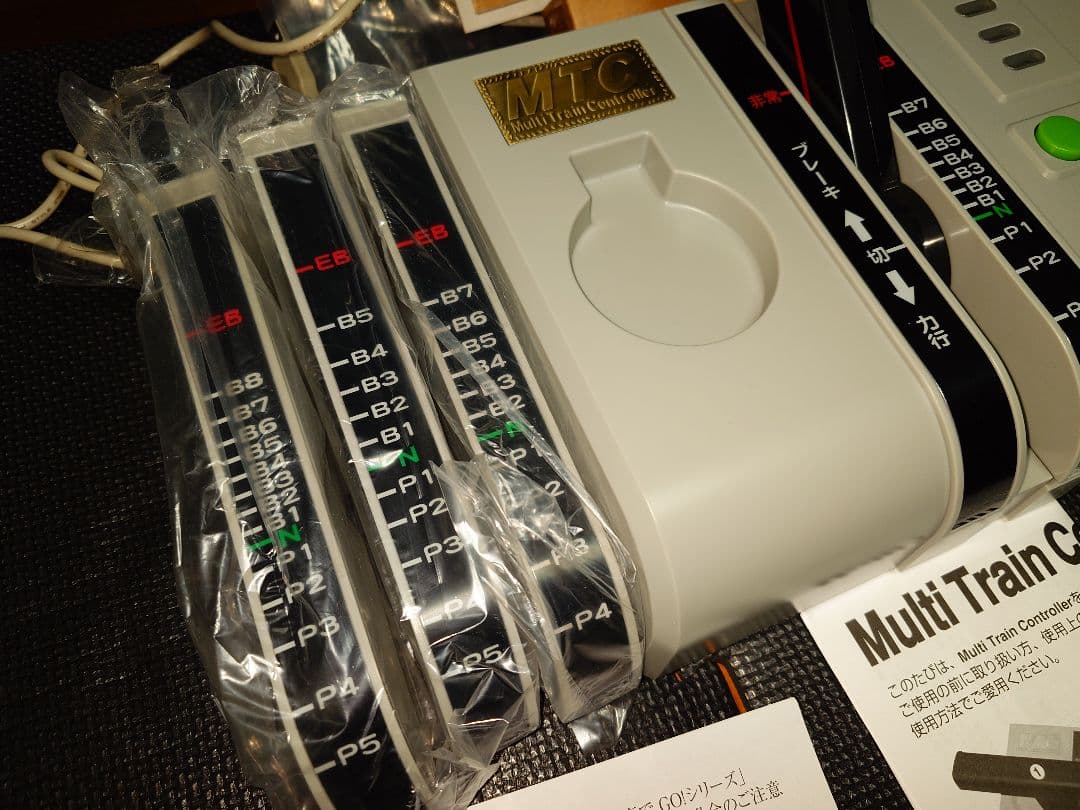 【希少品】マルチトレインコントローラー　本体＋九州新幹線ノッチカセット