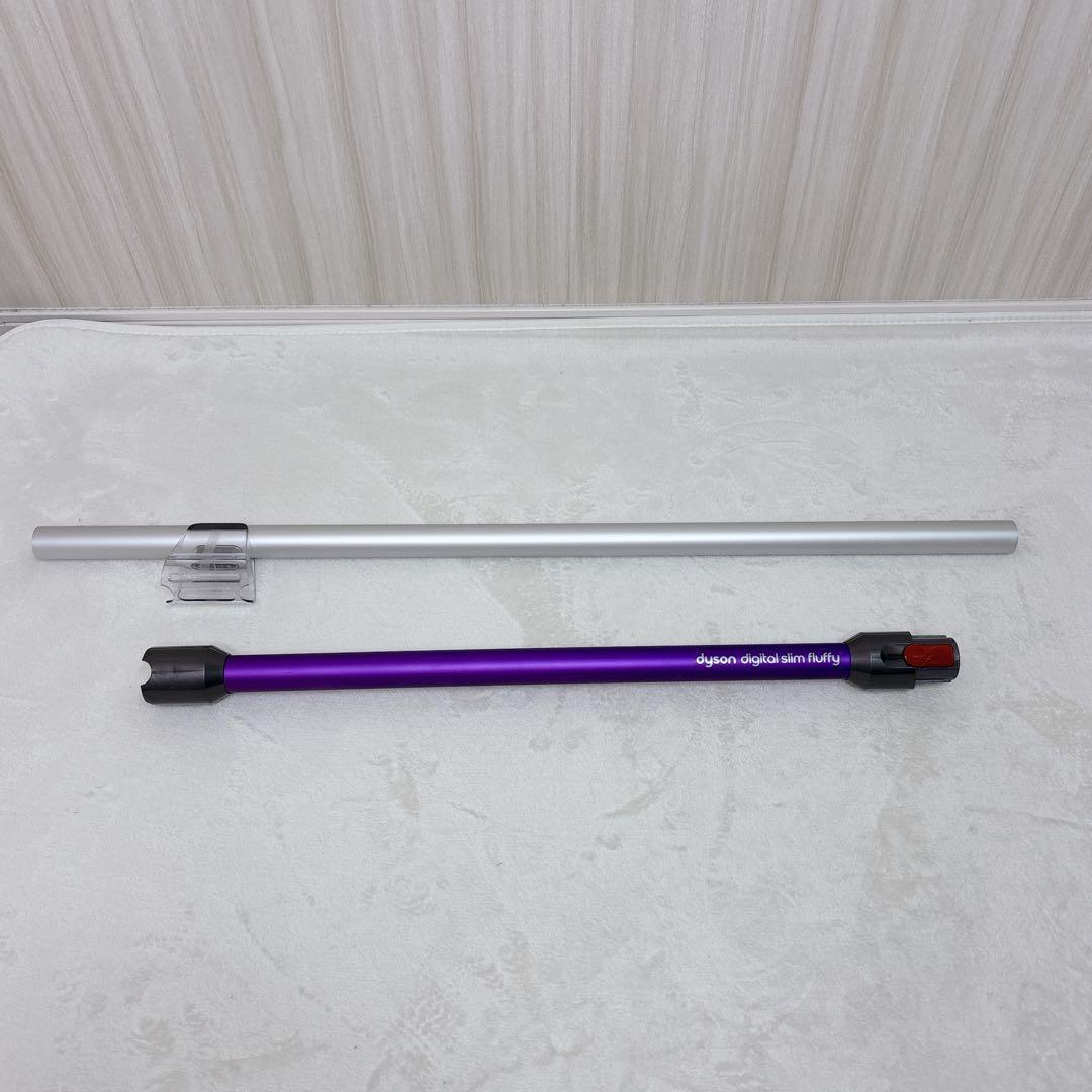 dyson SV18 digital slim fluffy 充電スタンド付き