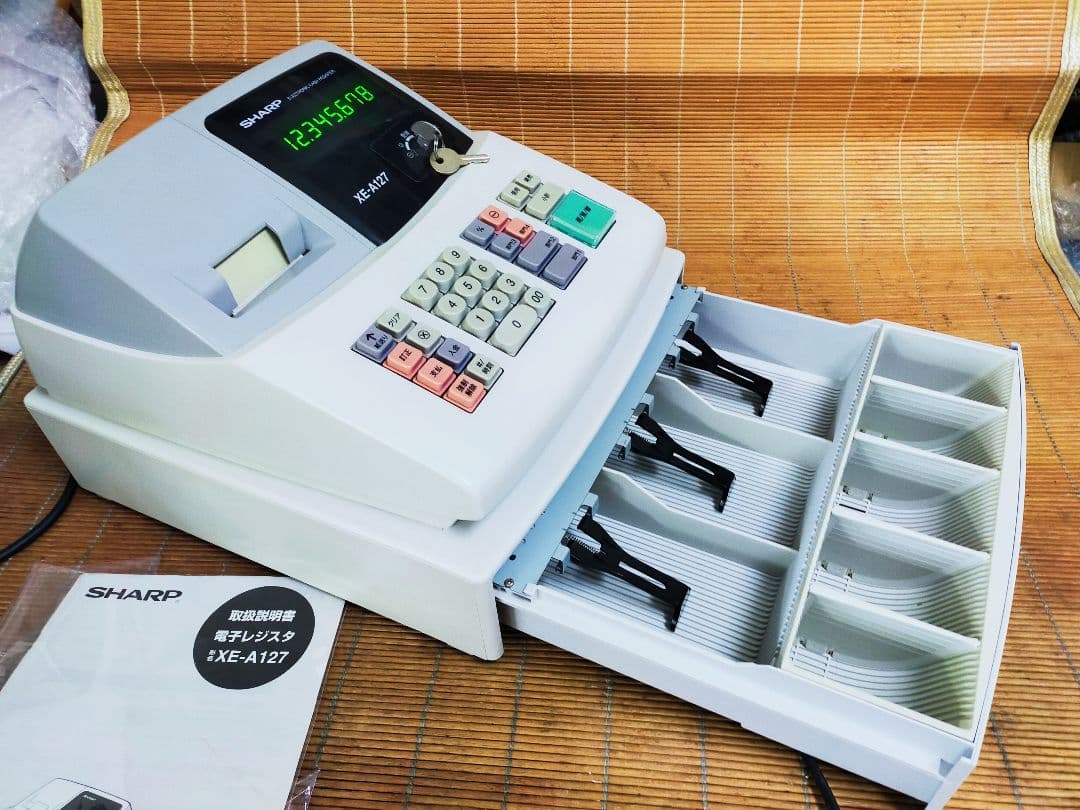 シャープレジスター　XE-A127　簡単便利特殊　送料込　855000