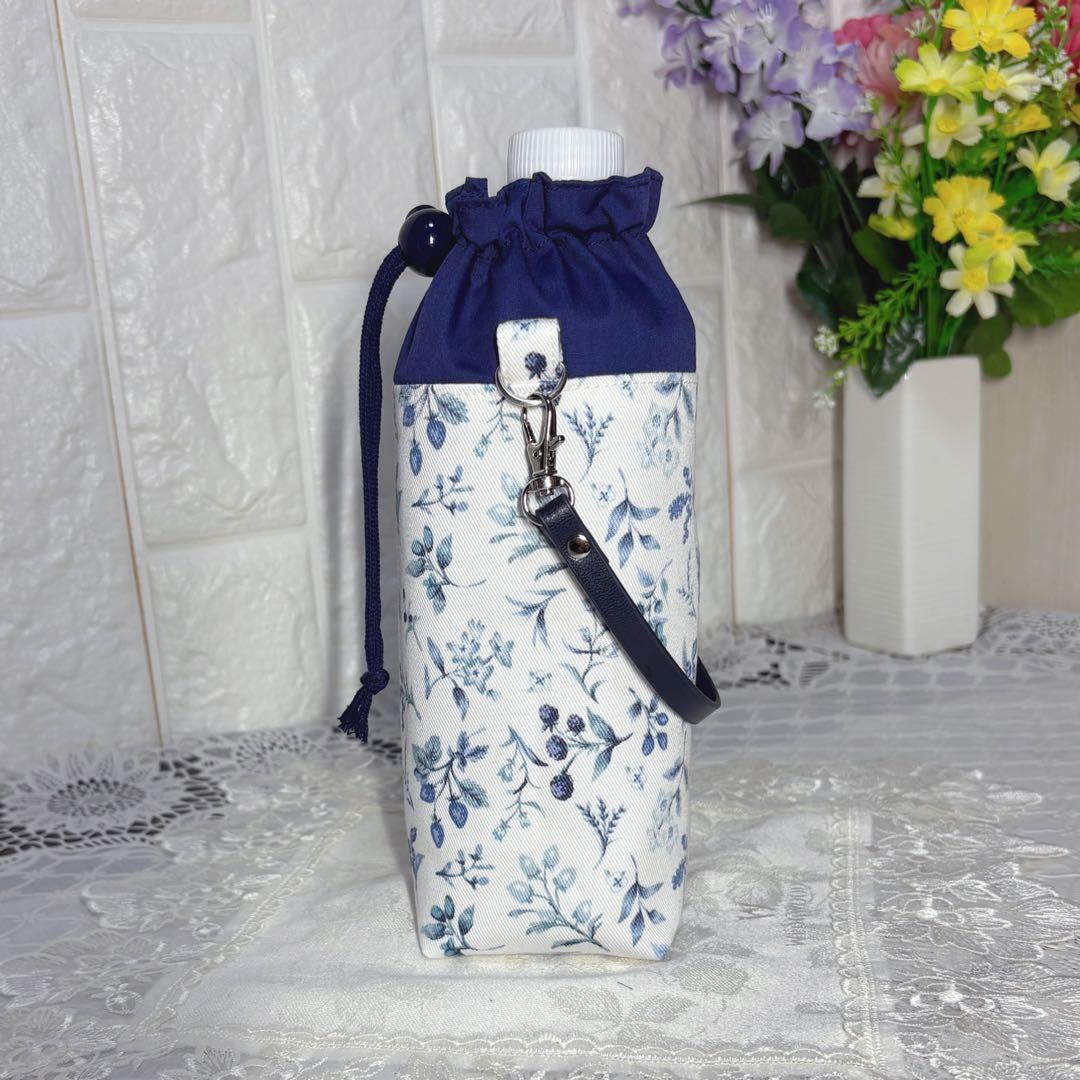 ペットボトルカバー　ベリーガーデン柄　ネイビー　　ハンドメイド