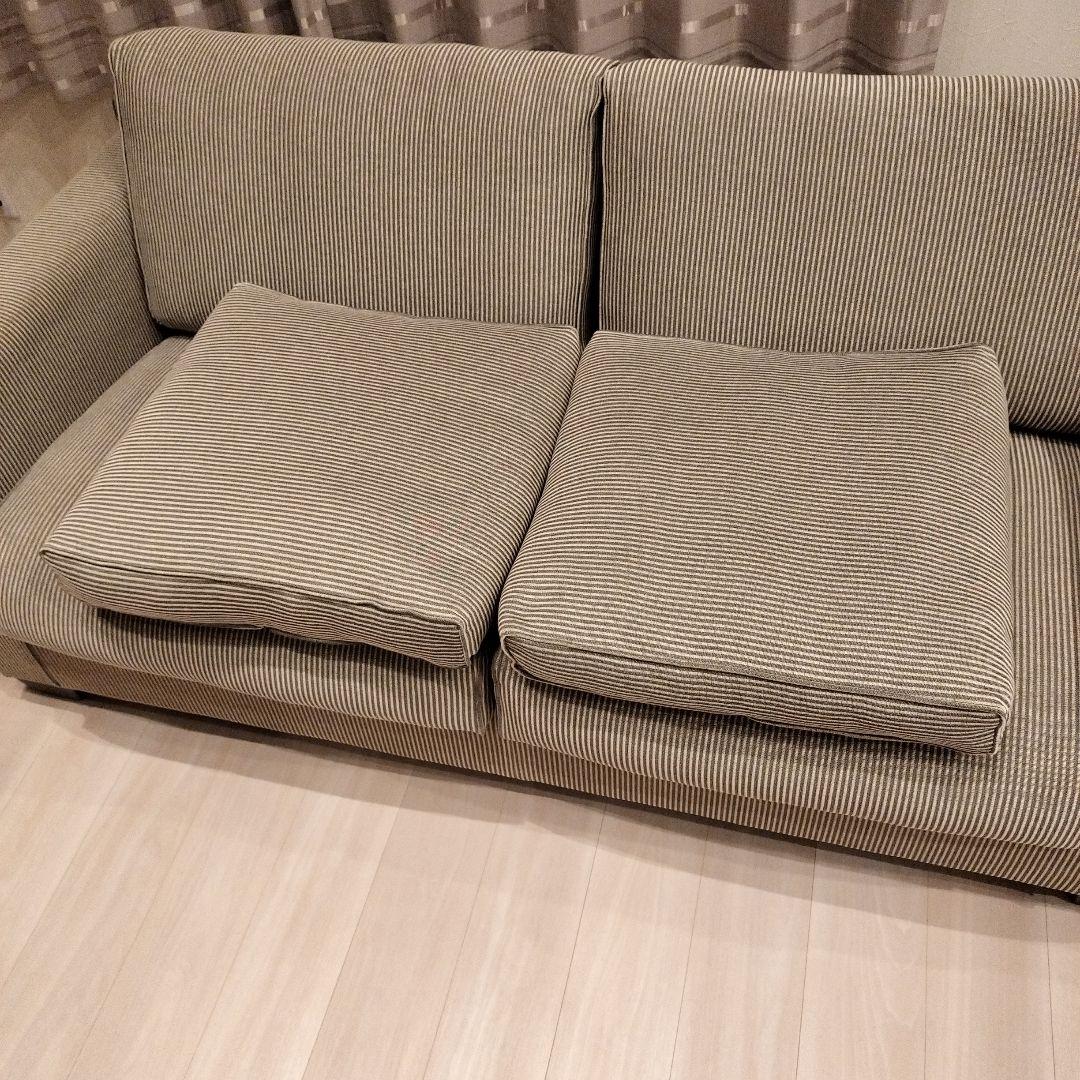 アイラーセン　ストックホルム