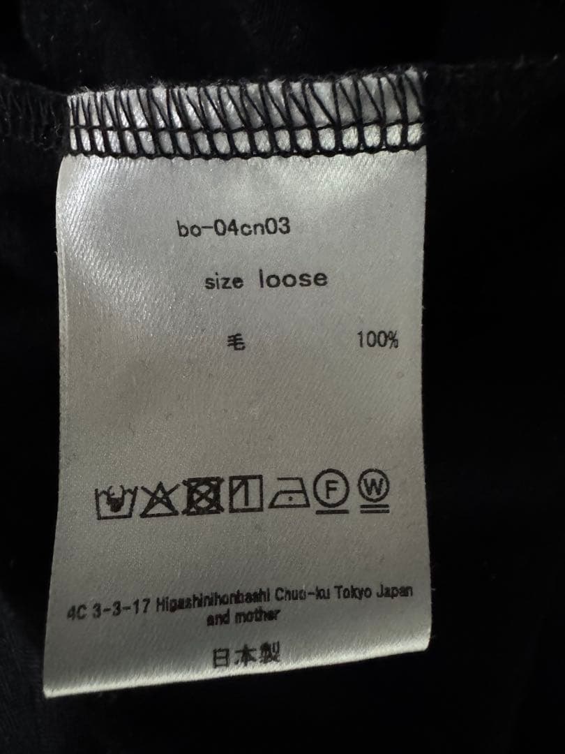 トップス barbell object s bo top