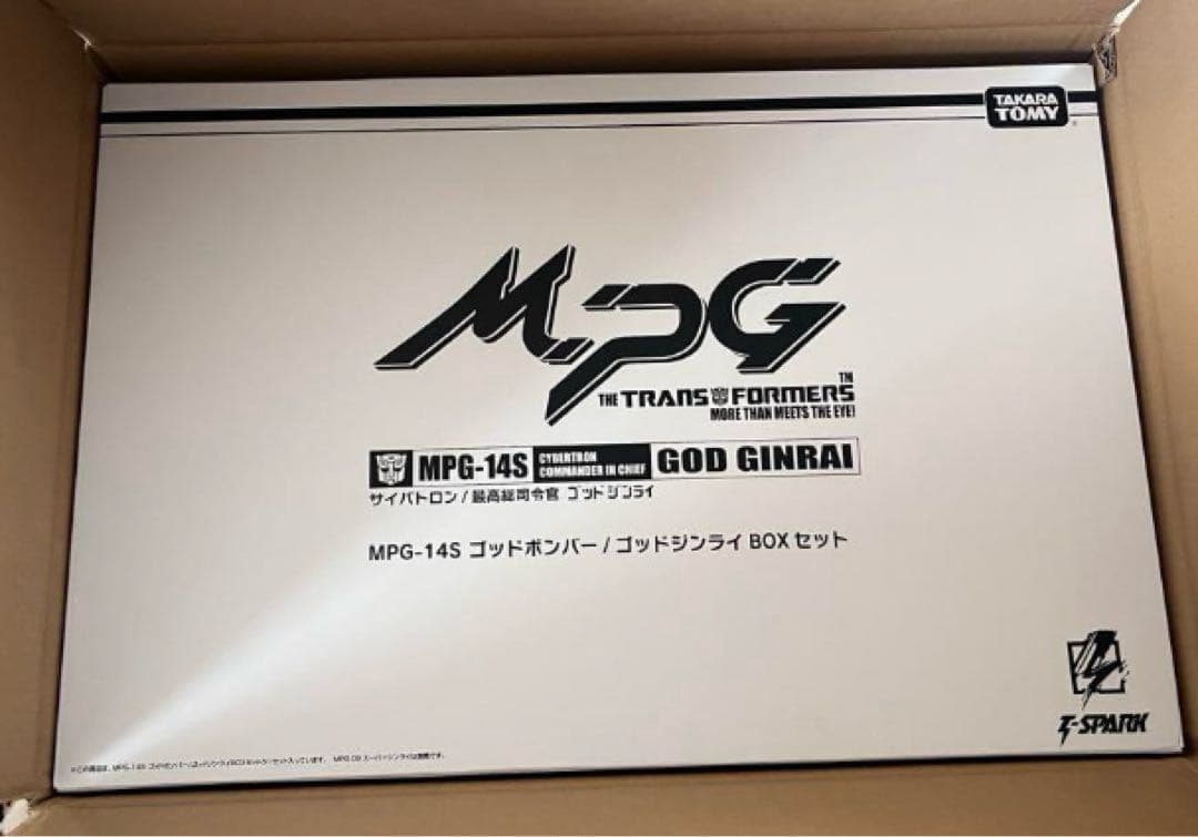 トランスフォーマー MPG-14S ゴッドボンバー/ゴッドジンライBOXセット