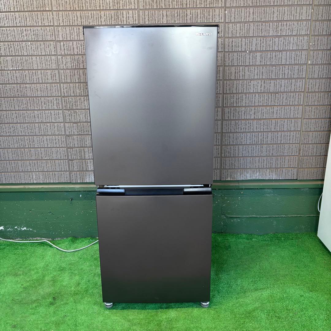 2021年製 152L 冷蔵庫 おしゃれカラー SHARP【地域限定配送無料】
