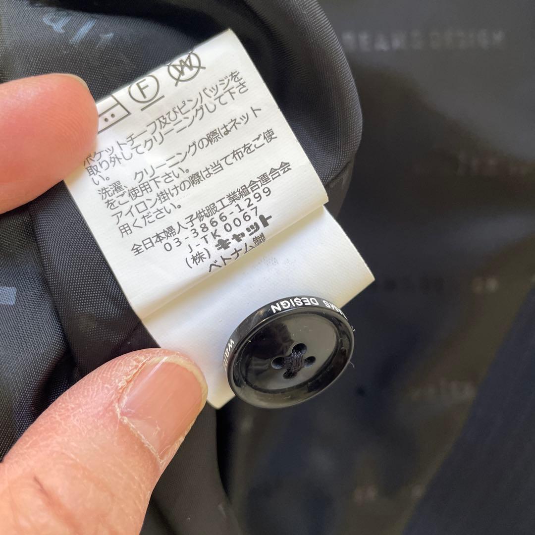 waltz by BEAMS DESIGN 160 卒業式　男の子　ビームス